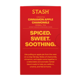 Cinnamon Apple Chamomile